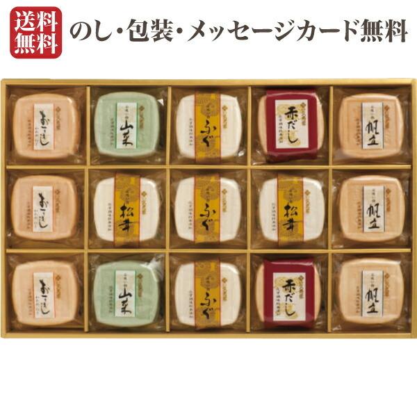 内祝い ギフト 9%OFF 久光家お吸物詰合せ KF-50 : お吸い物 インスタント ギフト 吸い物 お吸い物 和食 お吸い物 詰め合わせ :171068565:ちょっと寄り道したいギフト雑貨 - 通販 - Yahoo!ショッピング 内祝い ギフト 9%OFF 久光家お吸物詰合せ KF-50 : お吸い物 インスタント ギフト 吸い物 お吸い物 和食 お吸い物 詰め合わせ :171068565:ちょっと寄り道したいギフト雑貨 - 通販 - Yahoo!ショッピング
