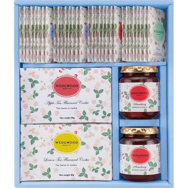 WEDGWOOD（ウェッジウッド） ワイルド ストロベリーアソート 送料無料 