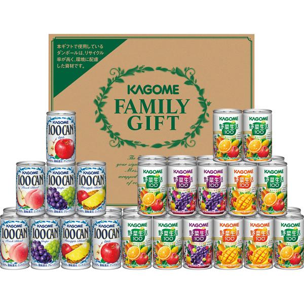 カゴメ ファミリーギフト KSR-50P(160g缶×36本)×２セット カゴメ すこやかファミリーギフト 36本 KSR-50H｜送料無料 のし無料