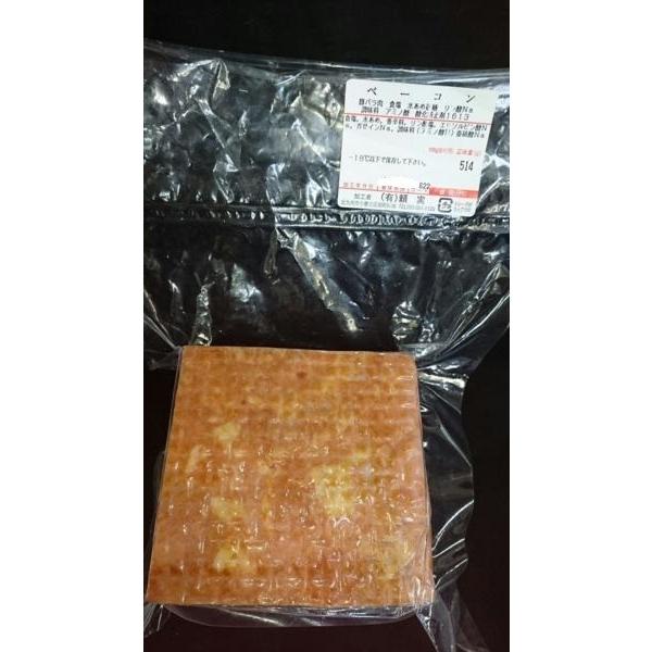 厚切りやステーキに ベーコンブロックハーフ 500ｇ 164 ミートショップ頼実 通販 Yahoo ショッピング