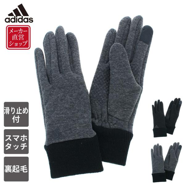 22年07月 レディース手袋 人気ブランドランキング 価格 Com