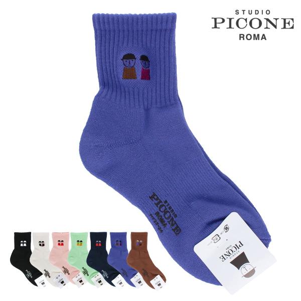 STUDIO PICONE（スタジオピッコーネ） 公式 PICONE ピッコーネ 人気
