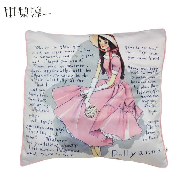~ 45×45cm NbVJo[ t@Xi[Ȃ uh Jo[ zcJo[ vg sN  킢 ꂢ v[g