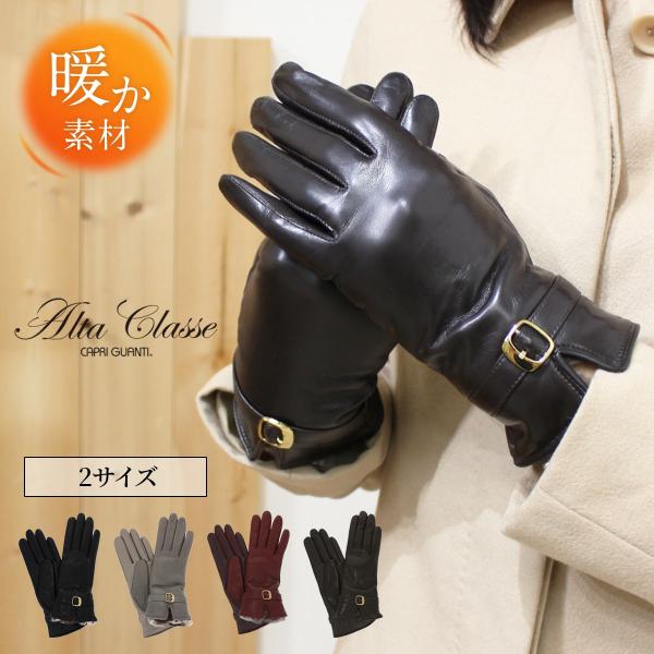 ケイトスペード・スマホ対応 レザー手袋 20（黒ブラック・羊革