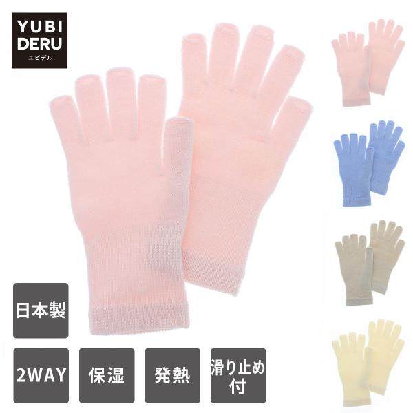 rf nhPA 邨 ێ ₷ݎ iCgO[u X}z ^b`plΉ ێ M fB[X jbg ׂ~ߕt n