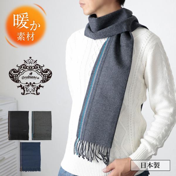 yorks-online_3172ob204