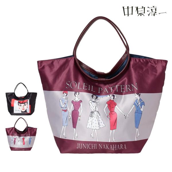 スカーフバッグ 柄 トートバッグ ブランド レディース A4 大容量