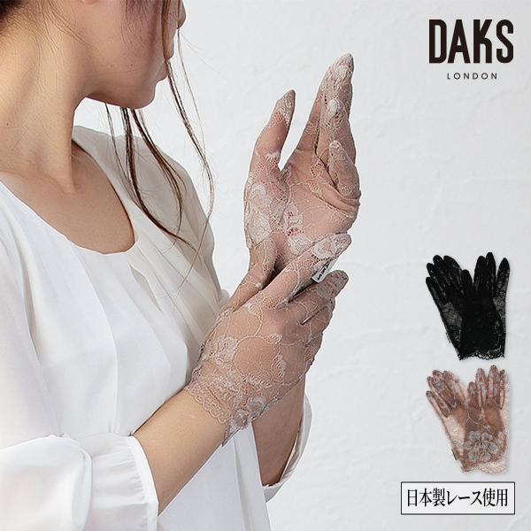 yorks-online_4141dk491