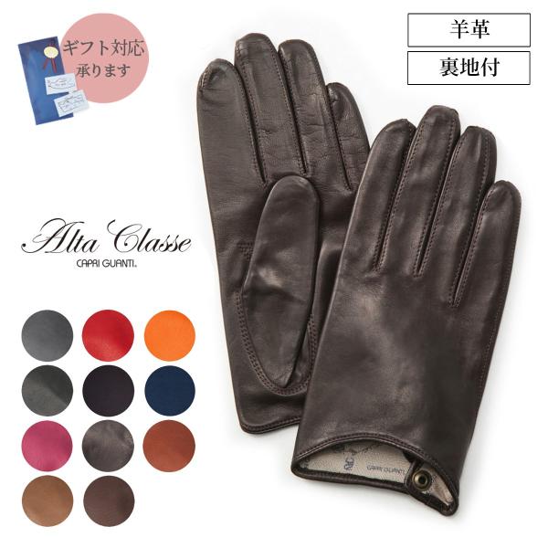 yorks-online_517ag536-091