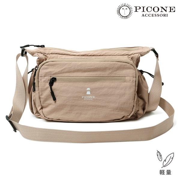 yorks-online_5501pi045