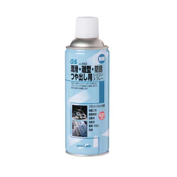 未使用 箱付き！JGC２スター 亀グリーン シリコンカバー付属 タクボ物置）ごみ集積庫 クリーンキーパー ボックスタイプ