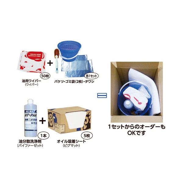 ICR΍Lbg  (i/l`s/ԕis/s)