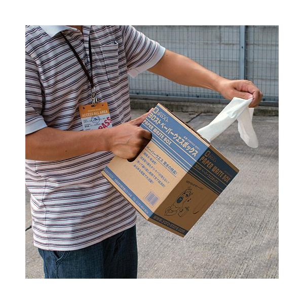 yoro-store_136044-0001_2