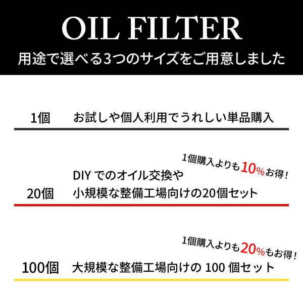 yoro-store_141000-0001_5_d_20250929111154
