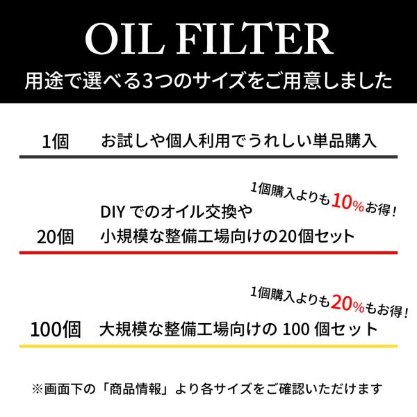 yoro-store_141008-0001_3_d_20250929113701