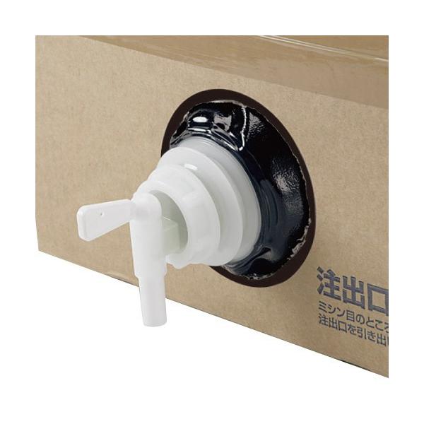 yoro-store_141093-0002_1