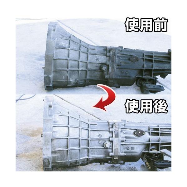 yoro-store_141093-0002_2