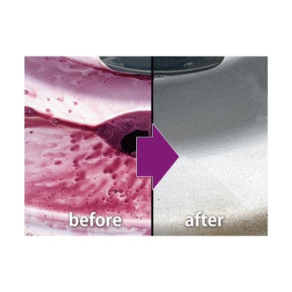 yoro-store_141094-0001_1