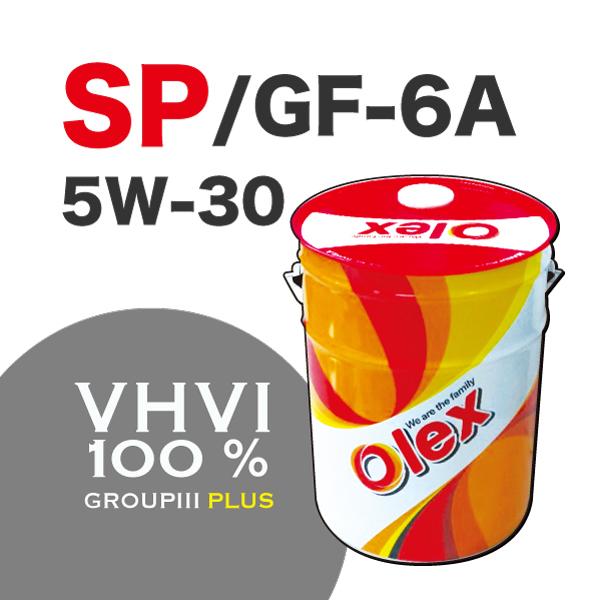 (20L) OLEX エンジンオイル 5W-30 SP/GF-6A