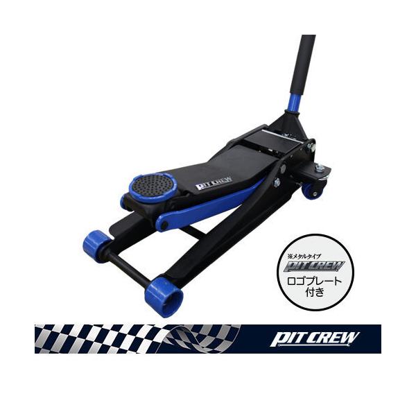PITCREW 3t K[WWbL 1  Ᏸ^Cv 3000kg tAWbL WbLAbv  ^C ړ  H