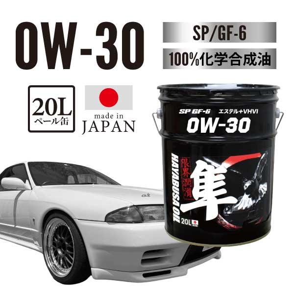yoro-store_141301-0001_d_20250725135713