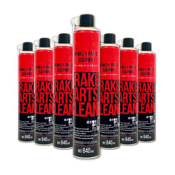 パーツクリーナー　840ml 30本セット Amazon.co.jp: ヒロバ ゼロ 速乾 ブレーキアンドパーツ