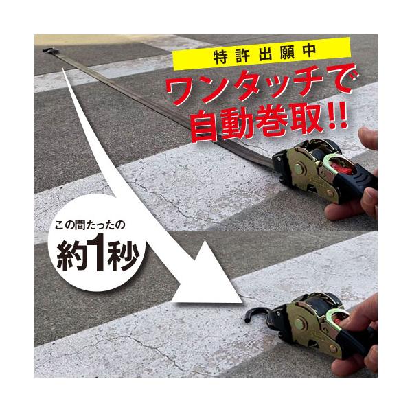 yoro-store_142097-0001_4_d_20221019131237