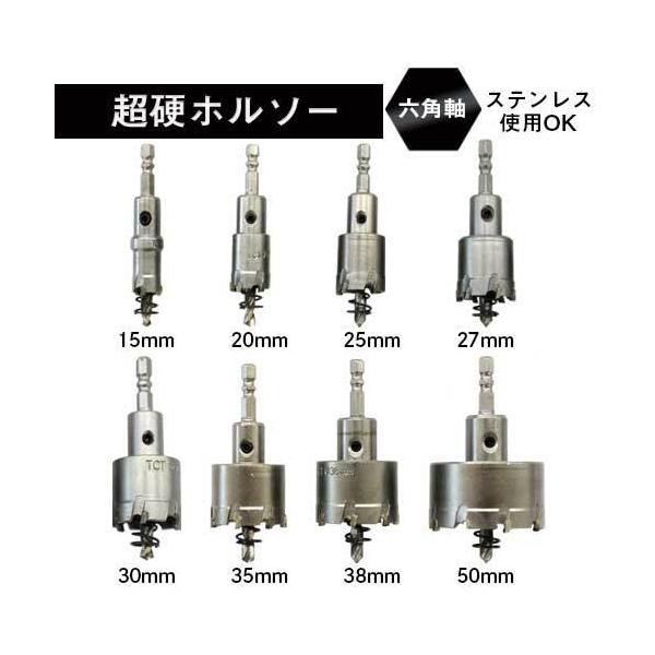 yoro-store_142213-0001 yoro-store_142213-0001