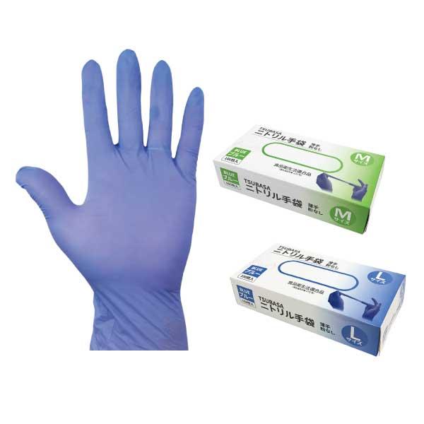 yoro-store_142310-0001_d_20241108123829