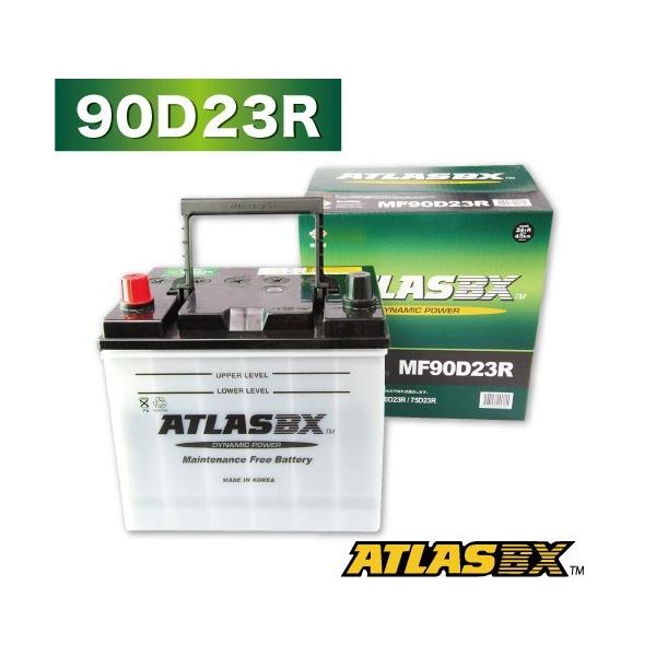 ATLASBX バッテリー 90D23R 90D23R ATLAS(アトラス) 自動車用 JIS(日本車用)バッテリー カー