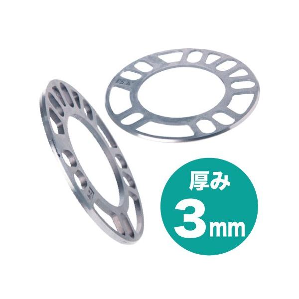 zC[Xy[T[ PCD98`114 3mm 1  ^C ItZbg A~zC[ nu  `[jO Ch