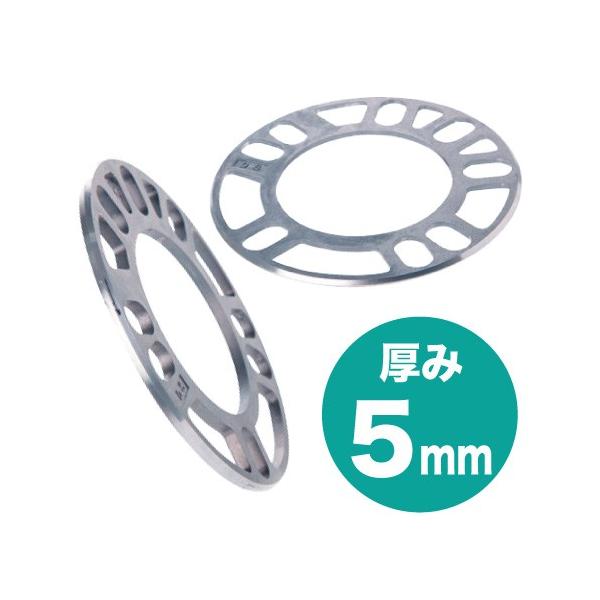 zC[Xy[T[ PCD98`114 5mm 1  ^C ItZbg A~zC[ nu  `[jO Ch