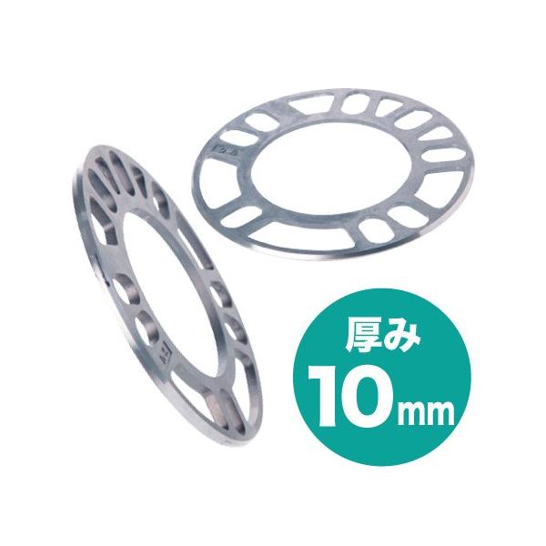 zC[Xy[T[ PCD98`114 10mm 1  ^C ItZbg A~zC[ nu  `[jO Ch