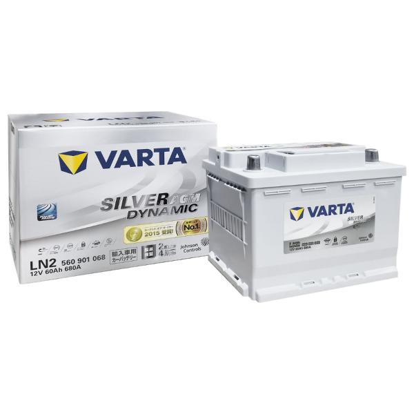 VARTA LN2AGM Varta-Silver Dynamic AGM(ISS対応) (直送商品/個人名義