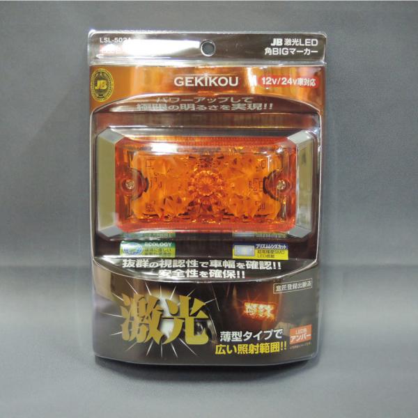 yoro-store_241402-0001