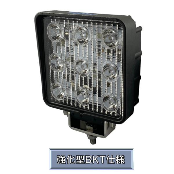 JB 27W LED作業灯 6500K DC 10-80V 6個 日本ボデーパーツ工業 LSL-1407B LED作業灯 角 強化ブラケット DC10V