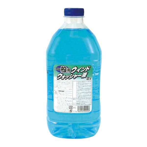 EBhEHbV[t 2L 12{ Eʊ ^m[ EBhE  | tgKX KX    