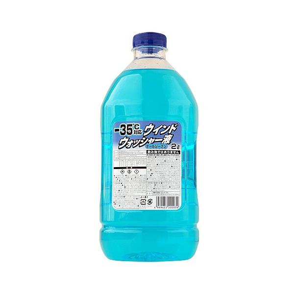 -35Ή I[V[Y EBhEHbV[t 2L 1{ np ~   Eʊ ^m[  | tgKX