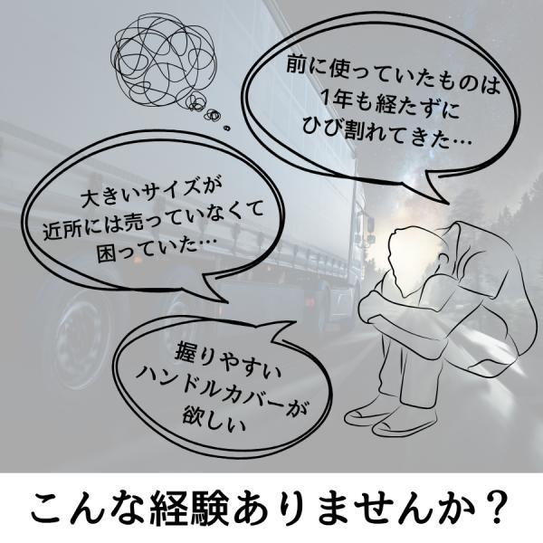 yoro-store_815609-0001_1_d_20250627114430