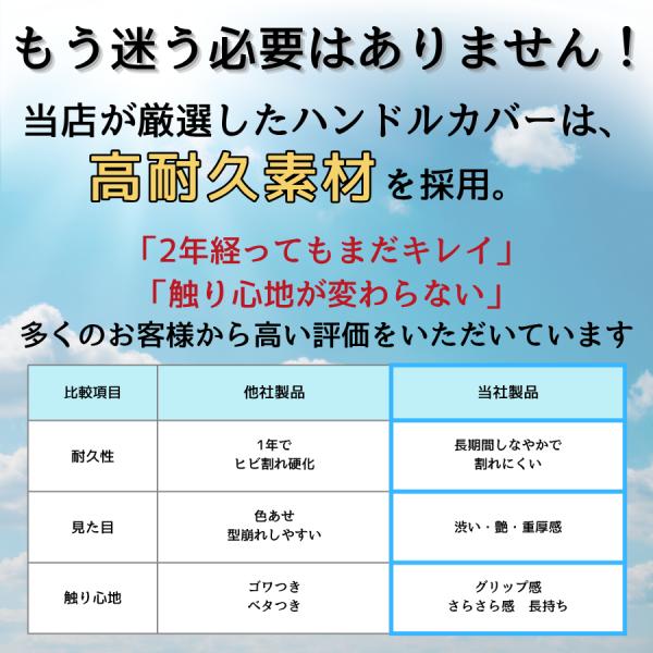 yoro-store_815609-0001_2_d_20250627114437