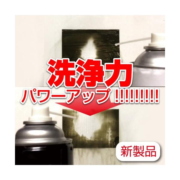 yoro-store_898111-0030_1