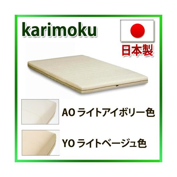 JN tBbg}X^[t@Co[ }bgX VONN41S4AO 