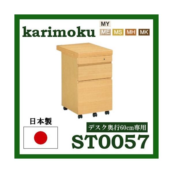 JN {iVF^ S fXNs60cmp ST0057MS ST0057MH ST0057MK ST0057ME ST0057MY ST0057XR ST0057QP ST0057UL 