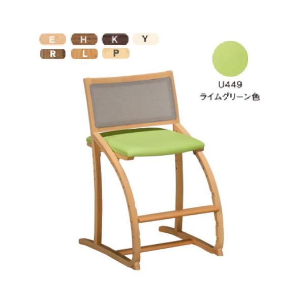 ⭐︎カリモクデスクチェア　クレシェ　グリーン⭐︎ クレシェ（カリモク家具） カリモク デスクチェア クレシェ XT2401