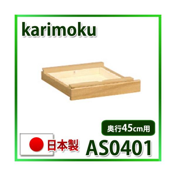 JN [eBeBvX ojbg AS0401ME AS0401MH AS0401MK AS0401MQ AS0401MY AS0401XR s45p 