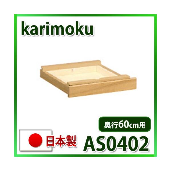 JN [eBeBvX ojbg AS0402ME AS0402MH AS0402MK AS0402MQ AS0402MY AS0402XR s60p 