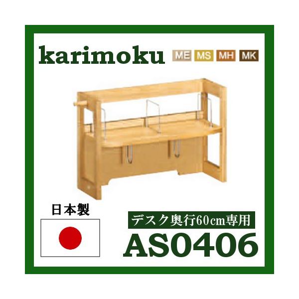 JNubNX^h [eBeBvX AS0406ME AS0406MS AS0406MH AS0406MK AS0406XR AS0406QP AS0406UL 