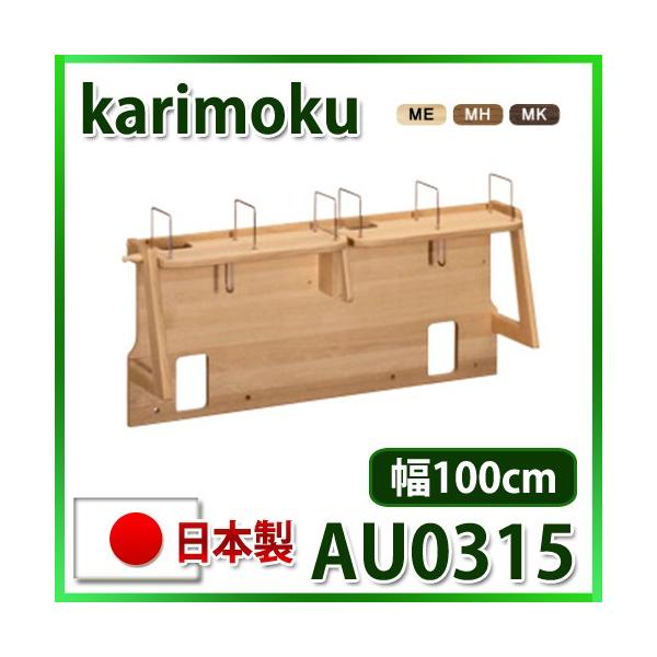 JN sAi`[ pl AU0315ME AU0315MH AU0315MK Y (ubNX^h)