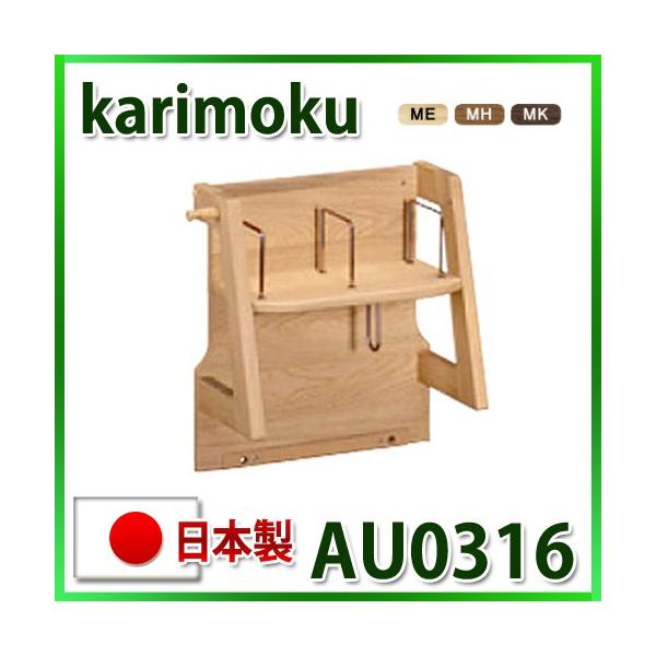 JN sAi`[ pl AU0316ME AU0316MH AU0316MK Y (ubNX^h)