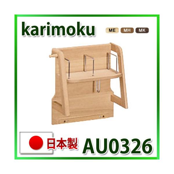 JN sAi`[ pl AU0326ME AU0326MH AU0326MK Y (ubNX^h)